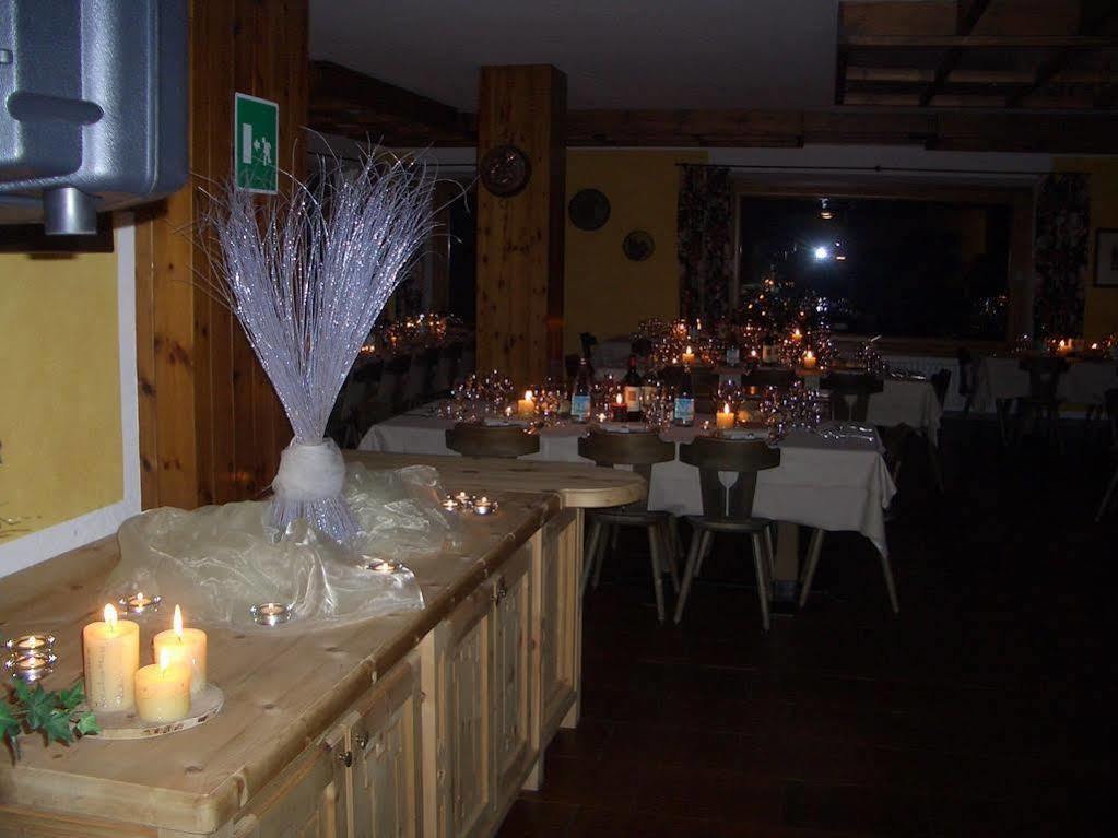 Vallechiara Hotel Bormio